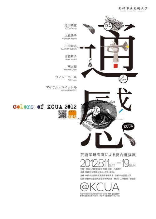 怎么买兴业银行存款证明